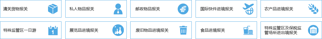&#21326;&#20307;&#20250;&#20307;&#32946;&#45;&#21326;&#20307;&#20250;&#104;&#117;&#97;&#116;&#105;&#104;&#117;&#105;&#40;&#20013;&#22269;&#41;